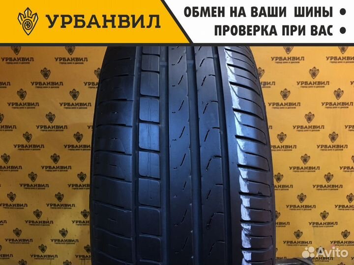 Pirelli Cinturato P7 205/60 R16 92W