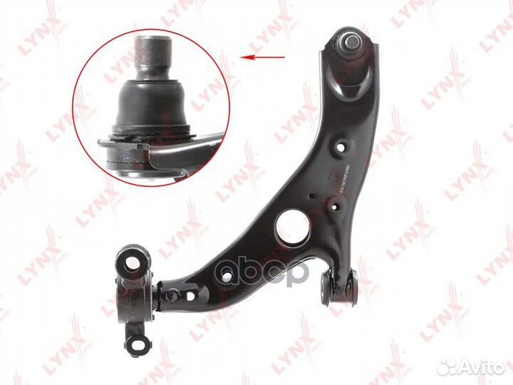 Рычаг подвески перед лев C5741L lynxauto