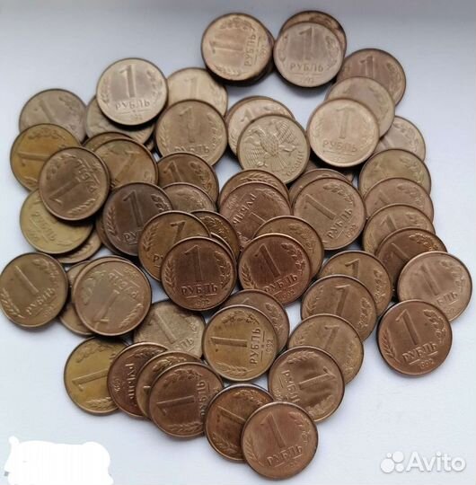 1 рубль 1992 М и Л