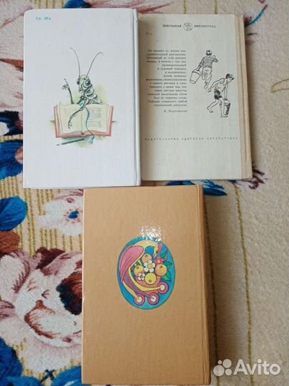 Цена за Всё. Золотой ключик. Три толстяка. Тимур