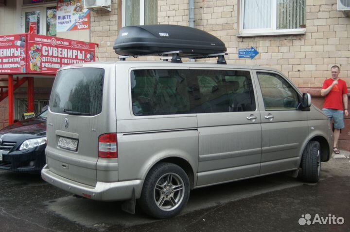 Автобоксы в наличии