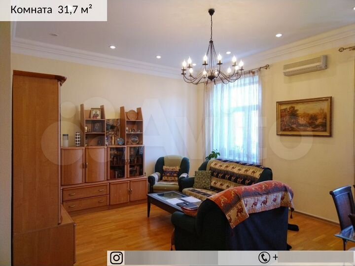 3-к. квартира, 97,4 м², 2/4 эт.