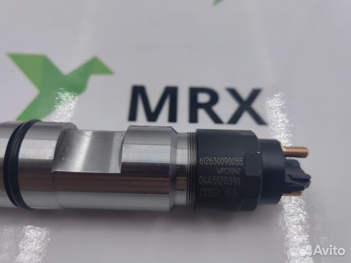 Форсунка 445120391