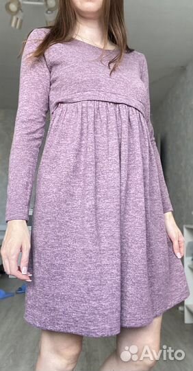 Вещи для беременных 46