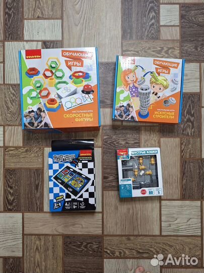 Детские настольные игры б\у и новые