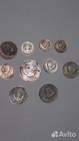 Советские монеты СССР