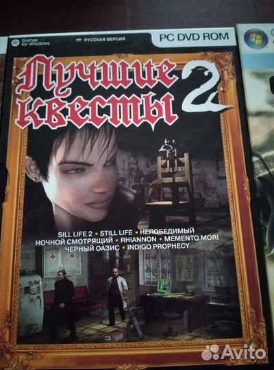 DVD диски с играми