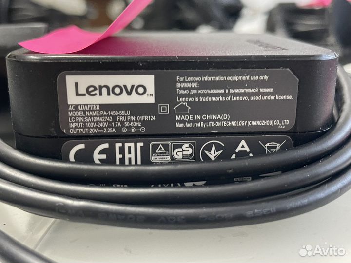 Зарядка для ноутбука lenovo Asus HP