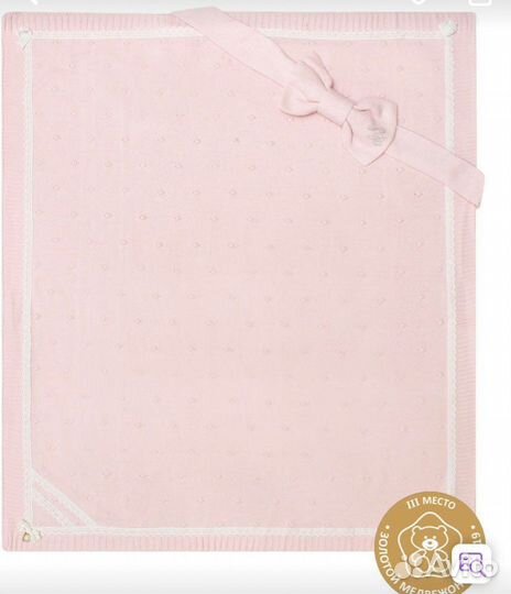 Плед вязаный с бантом на выписку