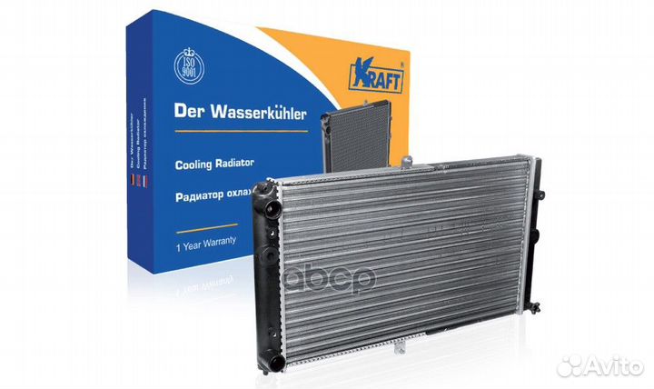 Радиатор охлаждения ваз 2110-12 алюминий Kraft