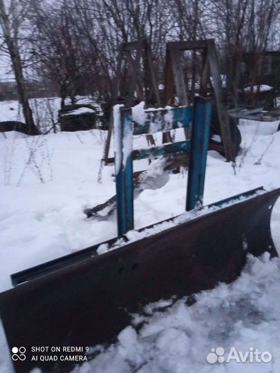 Нож-отвал