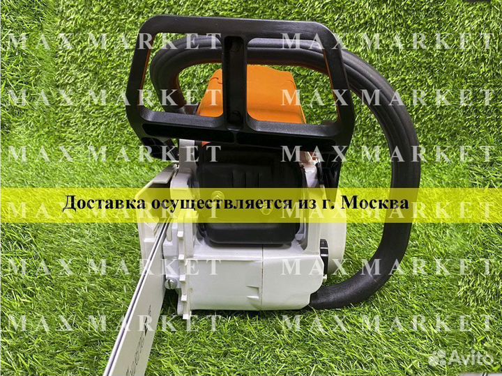 Бензопила Stihl MS 250 + канистра, ключи и цепь