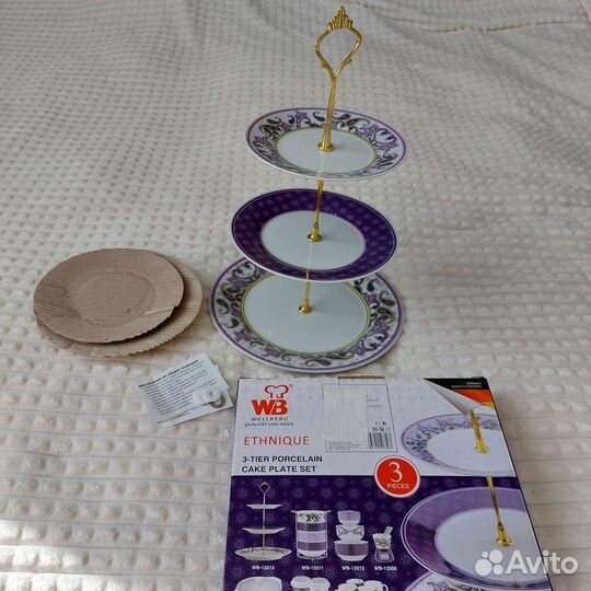 Этажерка трехъярусная