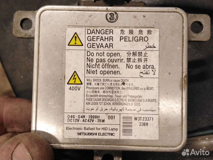 Блок розжига