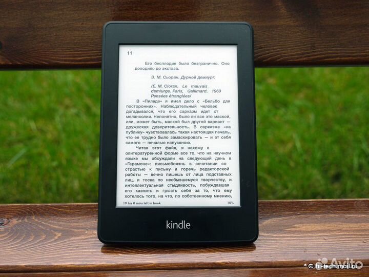 Amazon kindle WiFi сенсор подсветка экрана