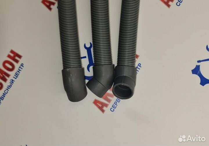 Шланг сливной для посудомоечной машины