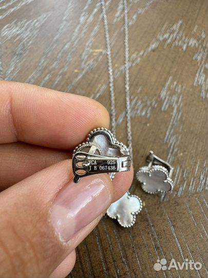 Набор украшений из серебра