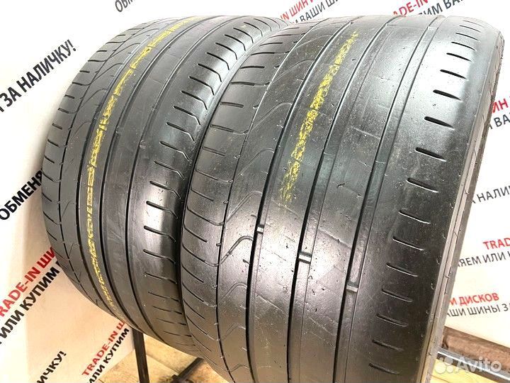 Pirelli P Zero 305/30 R20