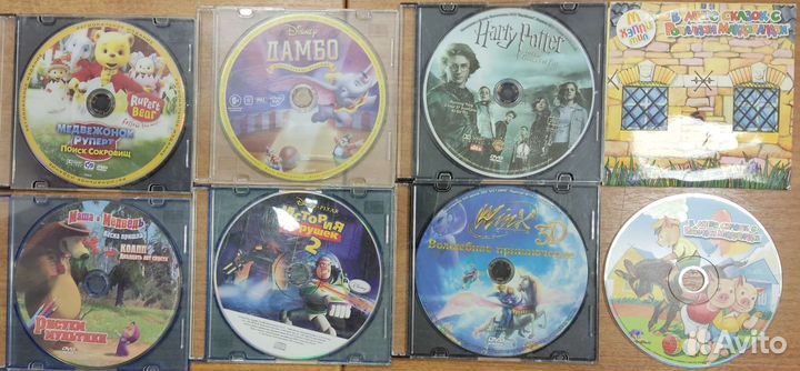 Мультфильмы Сборники на DVD