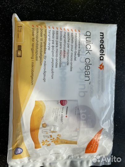 Пакеты для грудного молока Medela