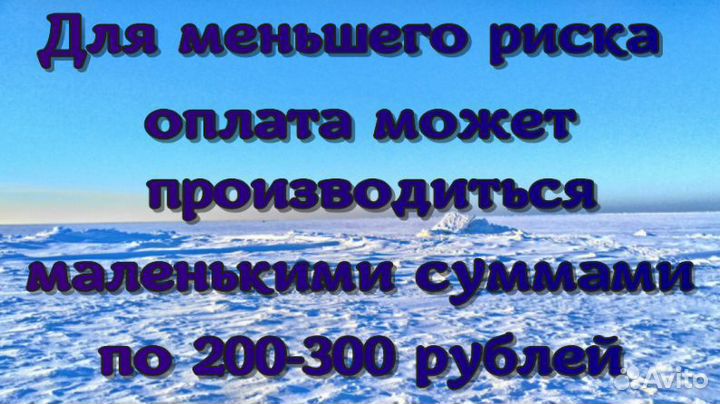 Помощь студентам. Технологи, повара. тпоп. Общепит