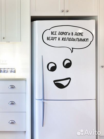 Ремонт холодильников и стиральных машин