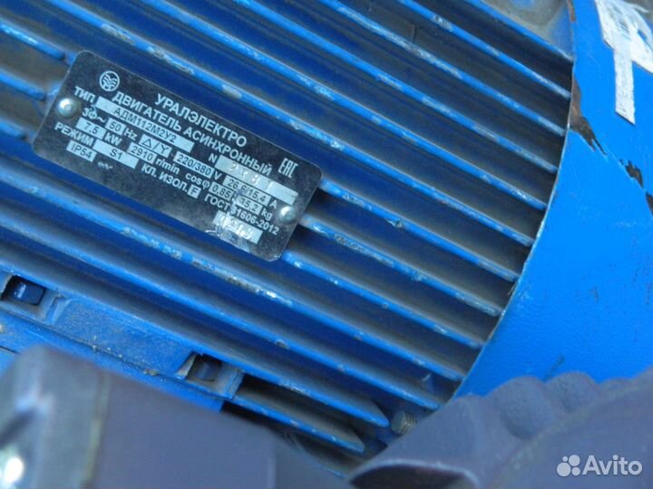 Электродвигатель