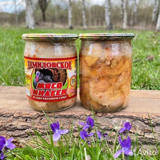 Тушенка гостовская доставим бесплатно