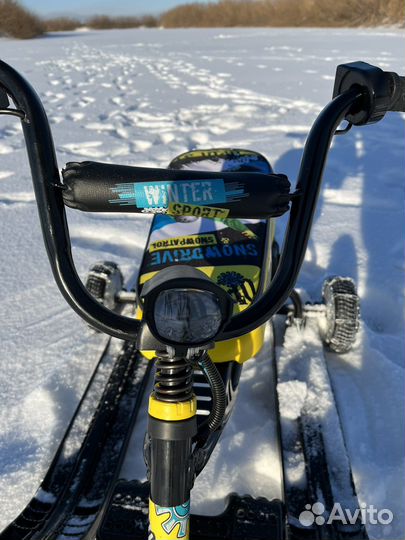 Снегоход детский снегокат