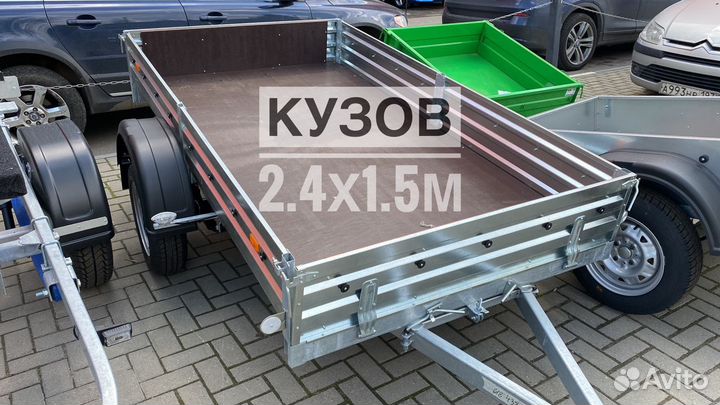 Легковой прицеп 2.4х1.5 для квадроцикла