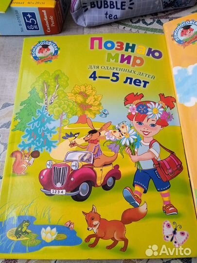 Развивающий карточки и материалы Е. А. Ульева