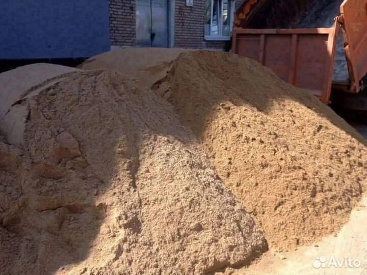 Песок доставка Булгаково