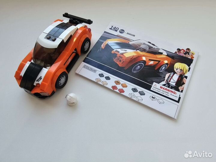 Конструктор Sluban для мальчиков