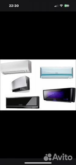 Продажа кондиционеров