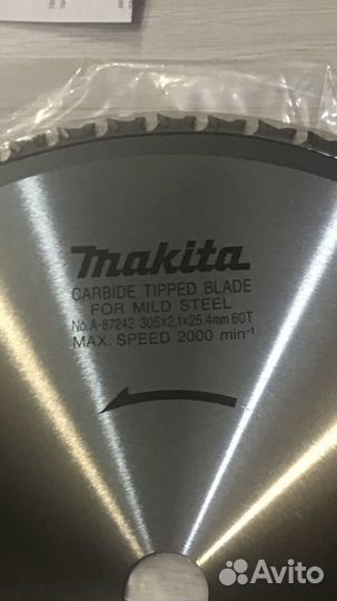 Головка плазмотрона