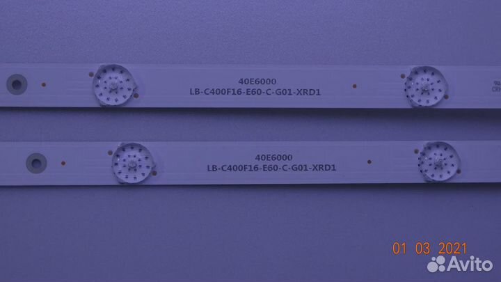 Новая подсветка LB-C400F16-E60-C-G01-XRD1