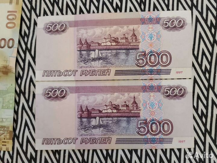 Купюра с корабликом без года модификации