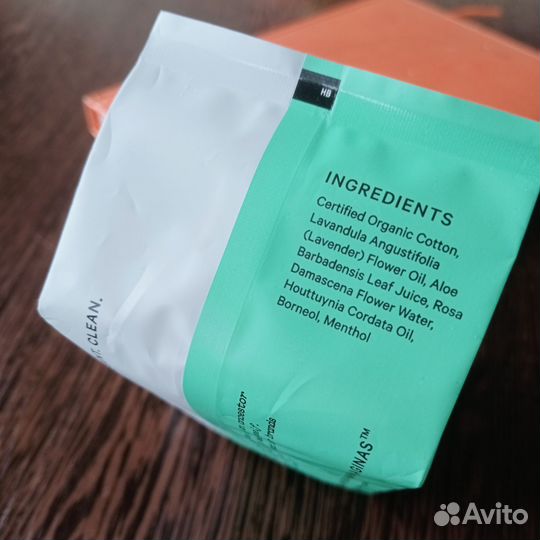 Ежедневные прокладки Honey Pot травяные 30шт