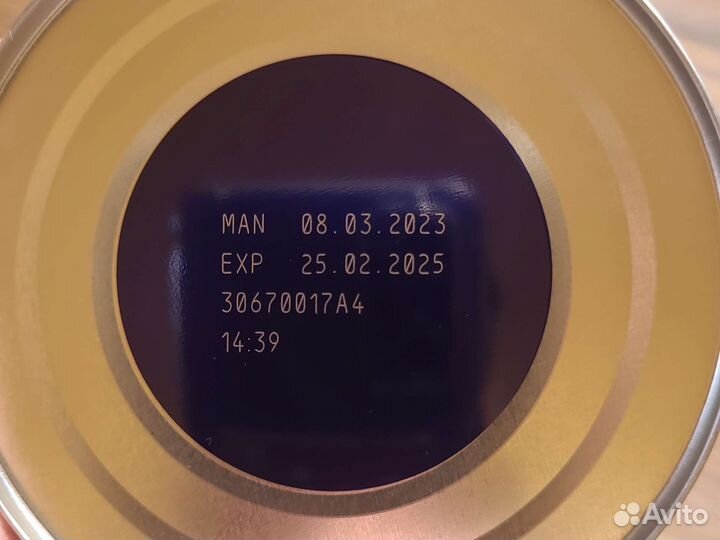 Молочная смесь NAN