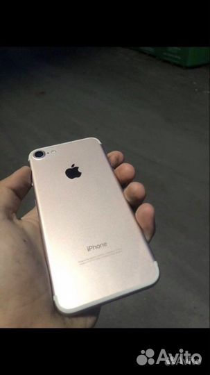 Телефон iPhone 7