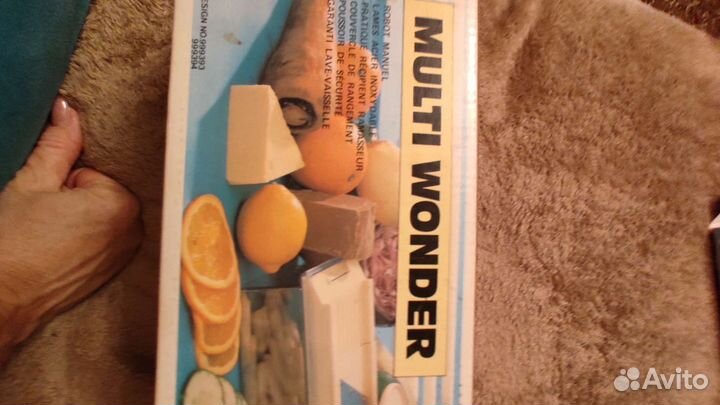 Овощерезка, мультирезка