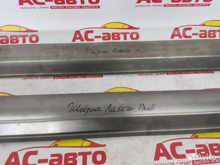 Пороги Шевроле Лачетти J200. 04-13 г.в