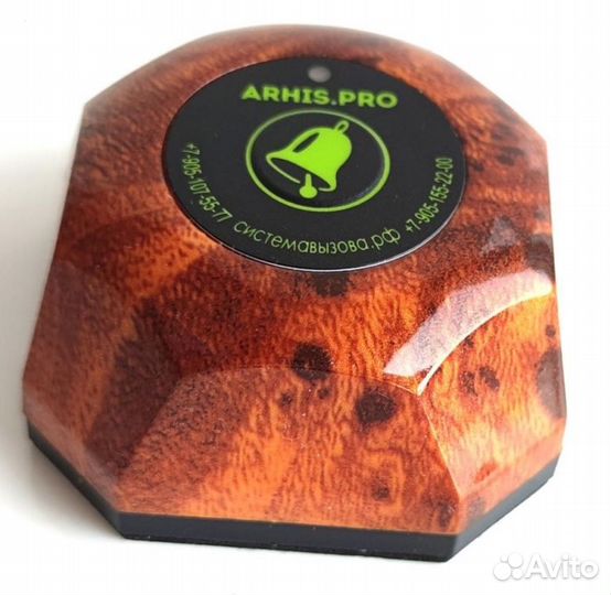 Кнопка вызова официанта Бургер цвет Махагон