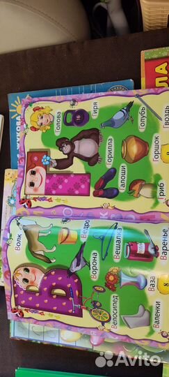 Детские книги пакетом 19 шт