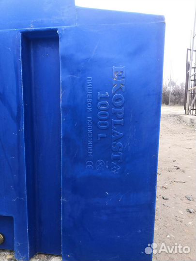 Прямоугольная ёмкость пб 1000 литров (ecoplast)