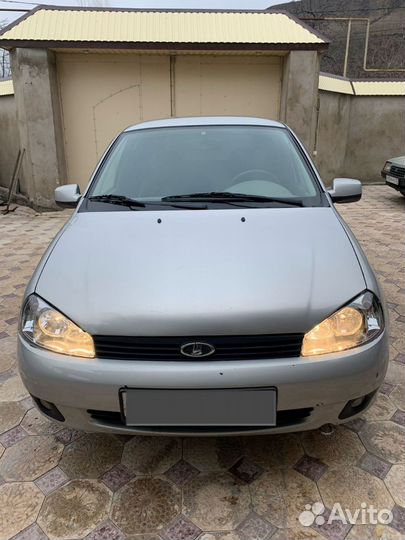 Спортивный руль