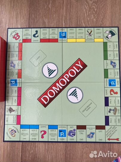 Domopoly настольная игра