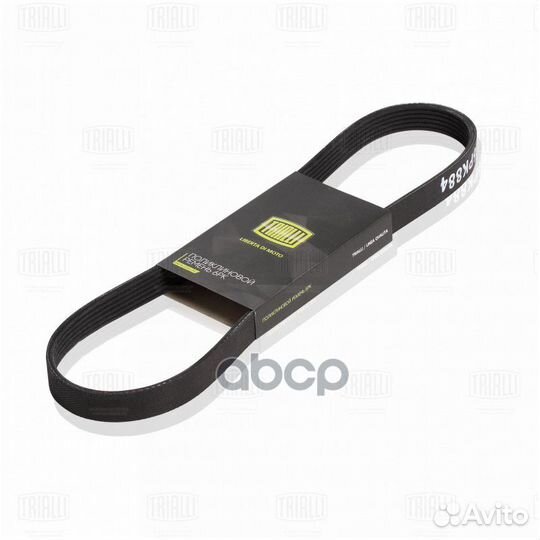 Ремень генератора /2190 Гранта/ 6PK825 6PK825