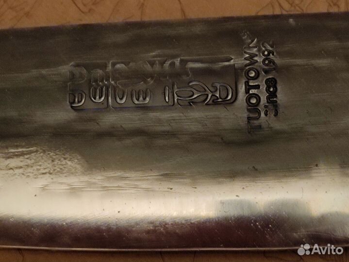 Набор профессиональных кухонных ножей из 5 штук