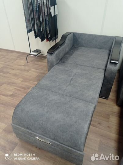 Кресло-кровать